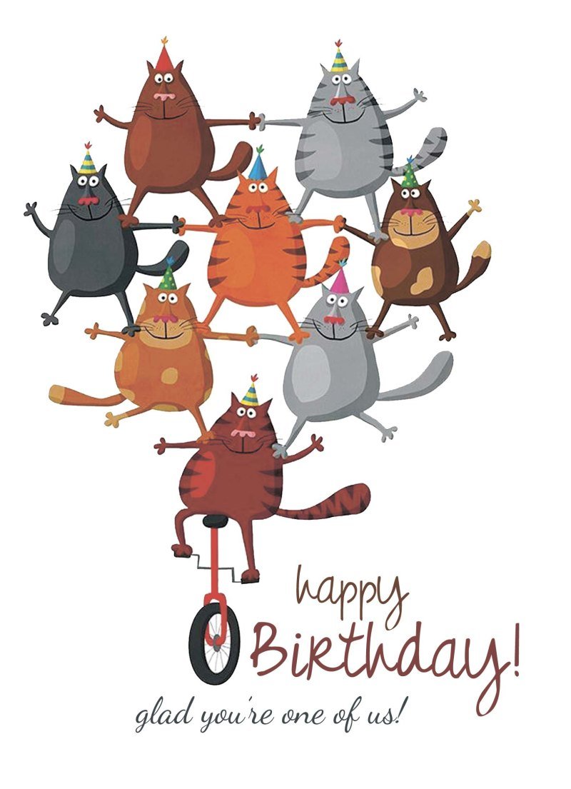 С днем рождения Амальку