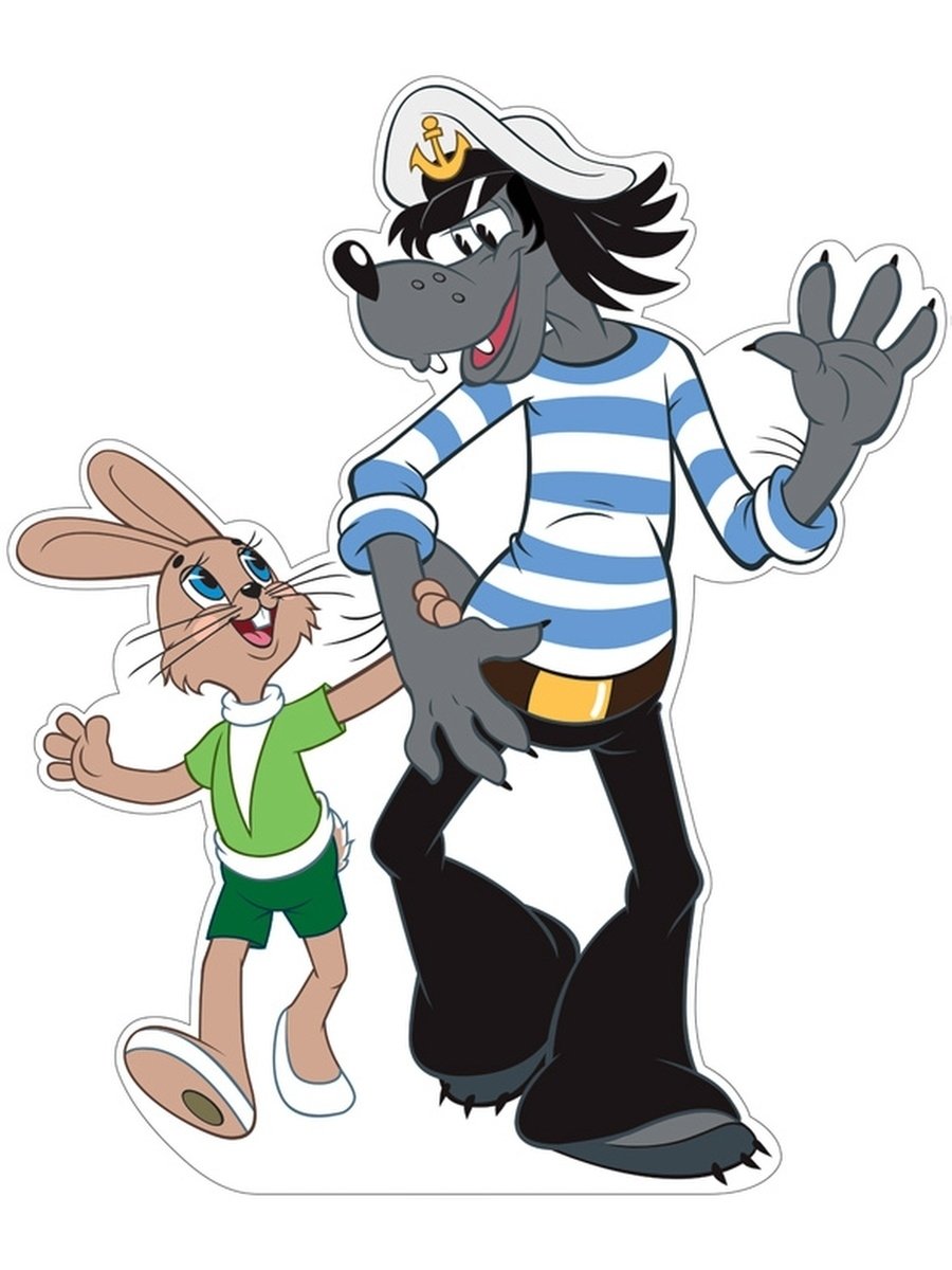 Герои мульфильма "ну! Погоди!"