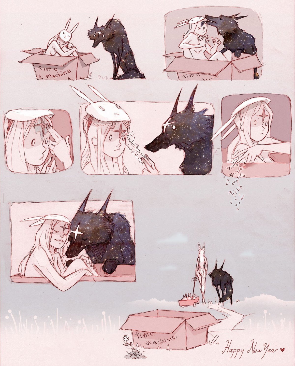 Ну погоди арт