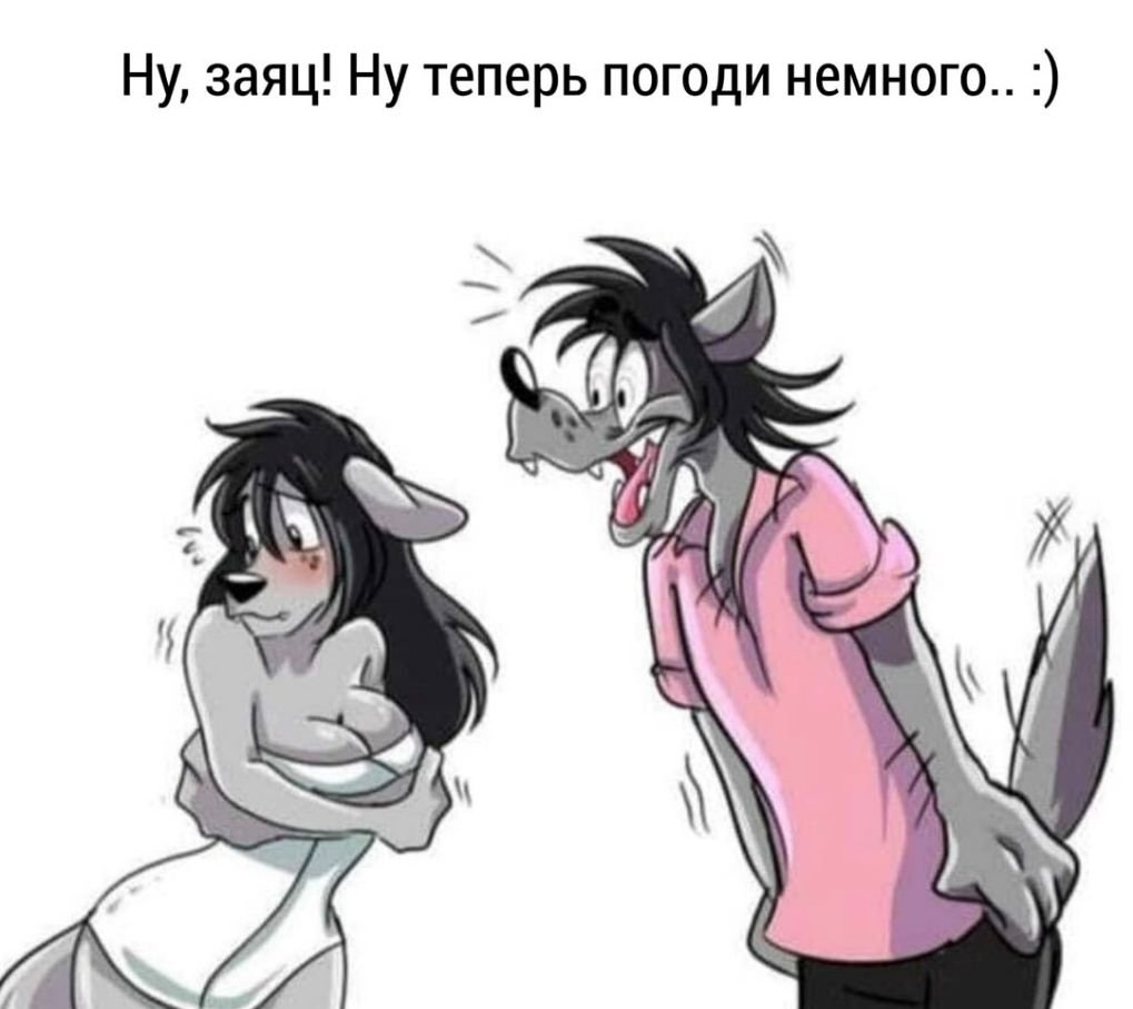 Чиара Батиста Звездный волк