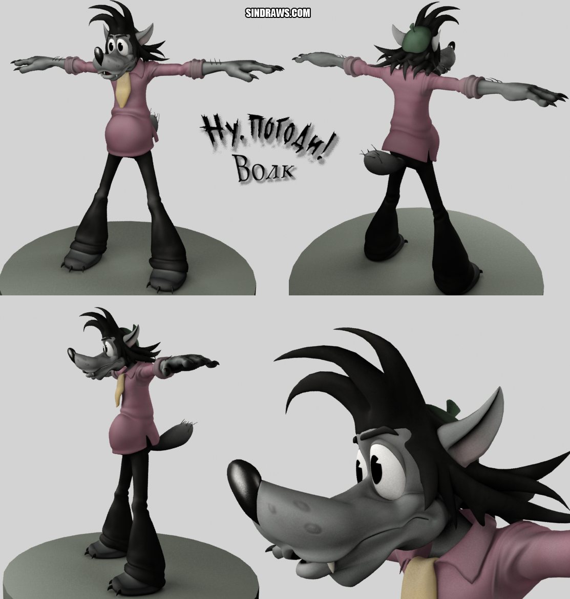 Волк обнимает зайца