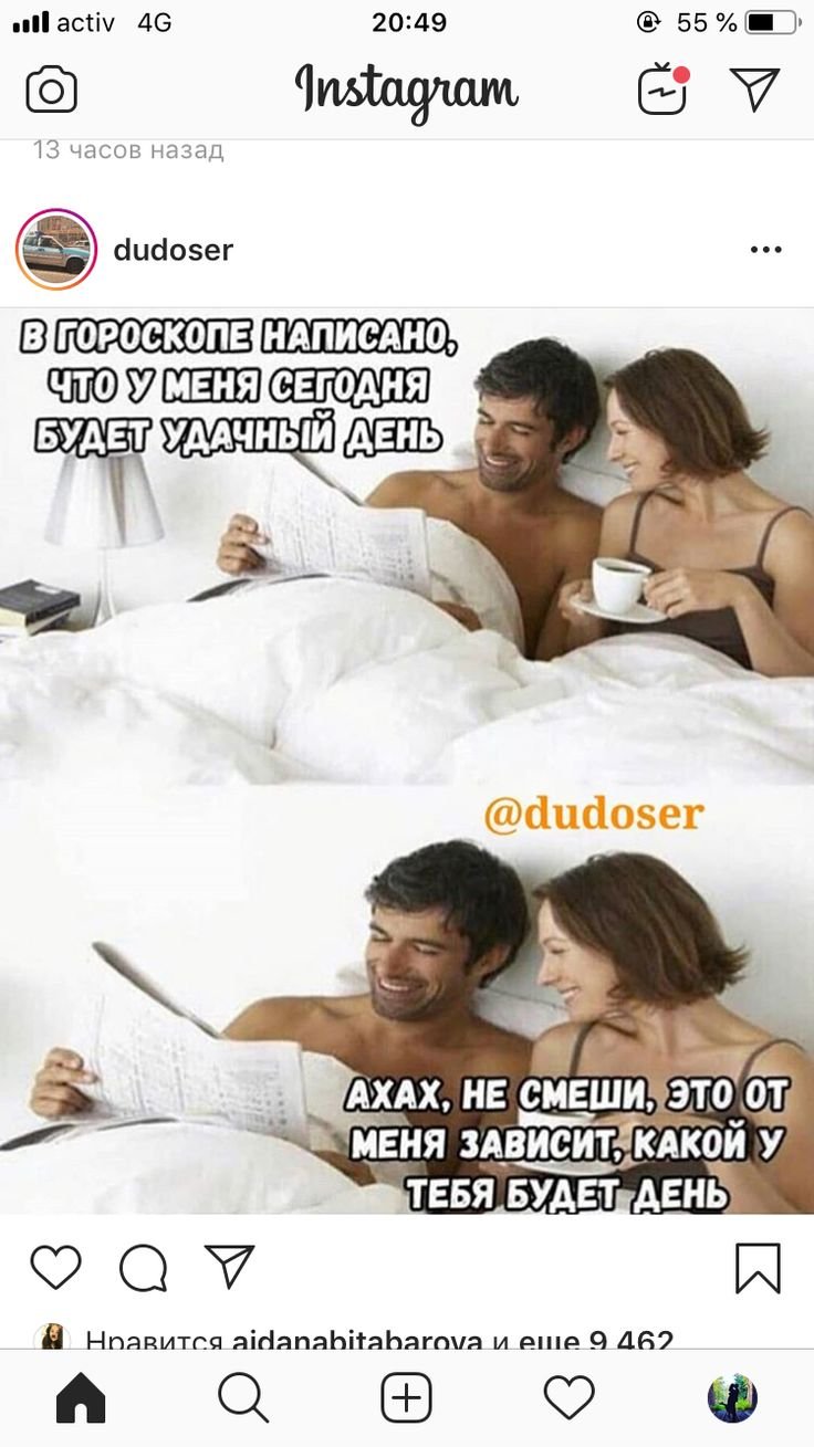 Позитивные цитаты