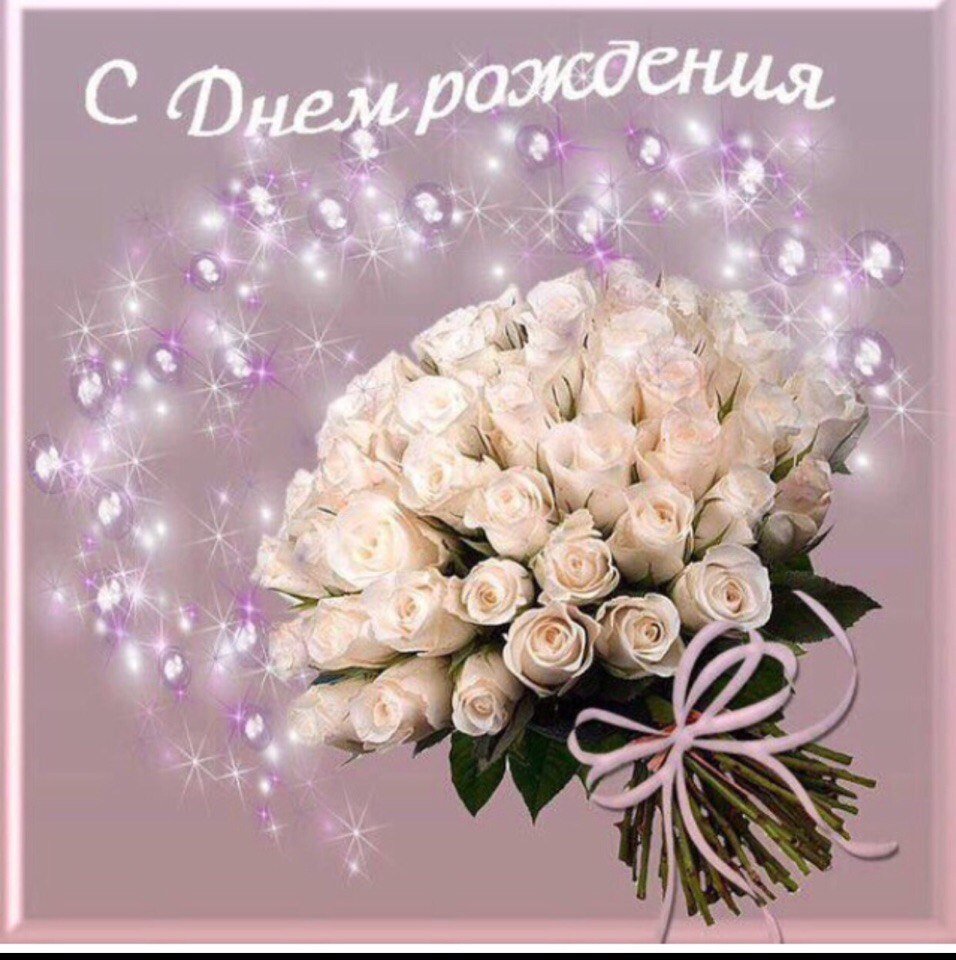 Сверхъестественное с днем рождения