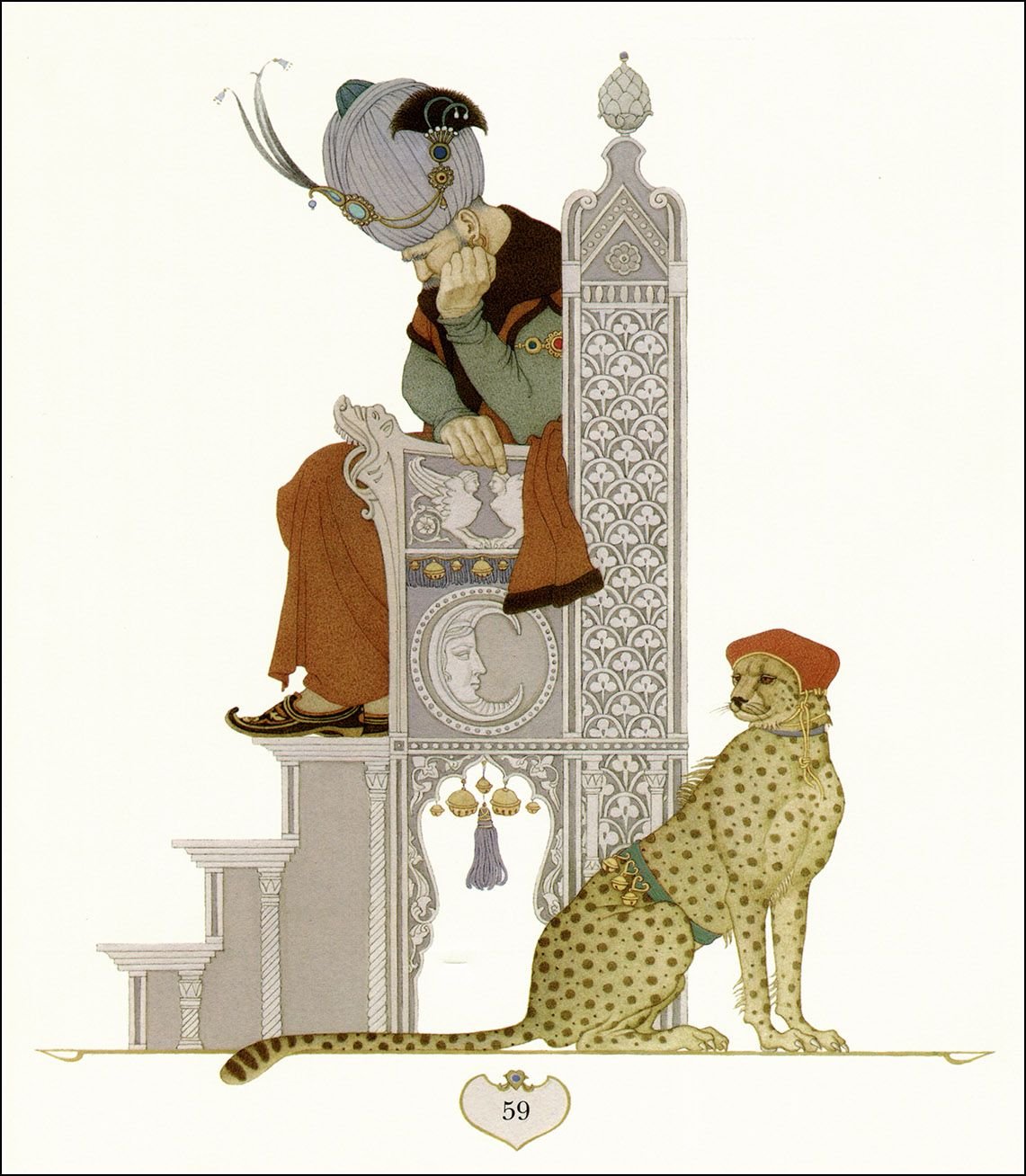 Ольга Дугина 1001 ночь