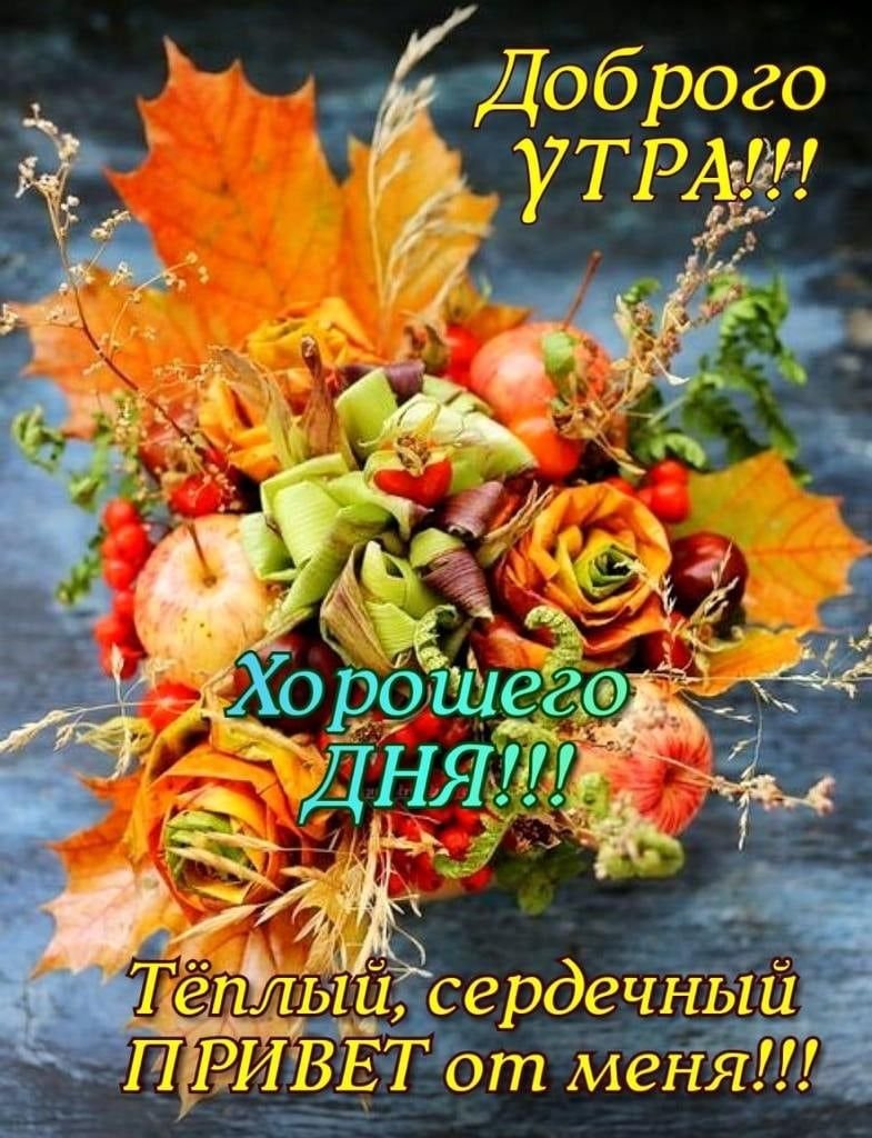 Dulces sueños картинки