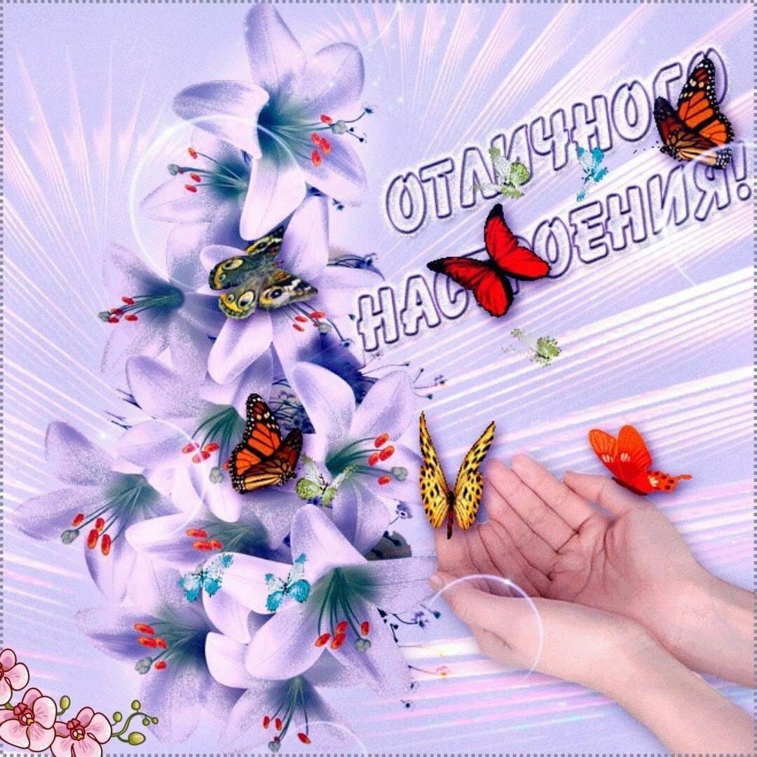 Сердце из черешни