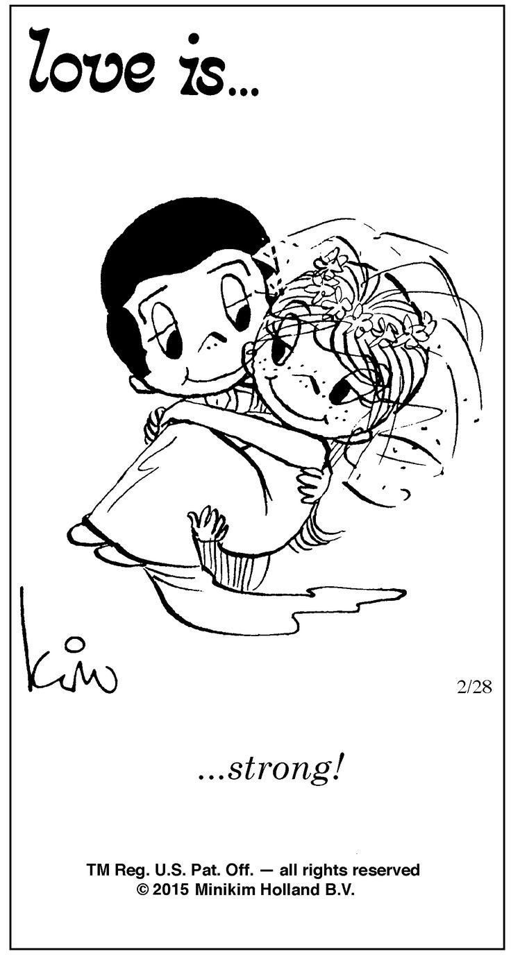 Лов из картинки