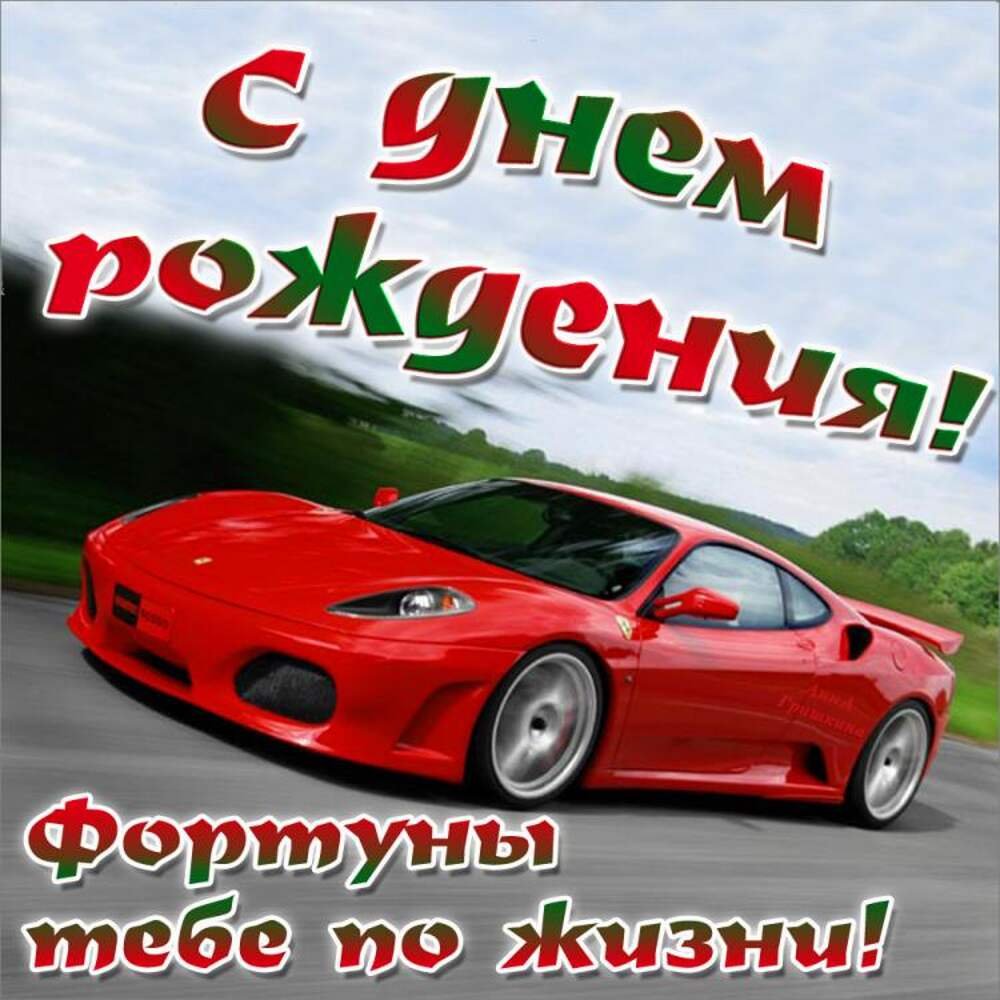 Владислав Чашейко