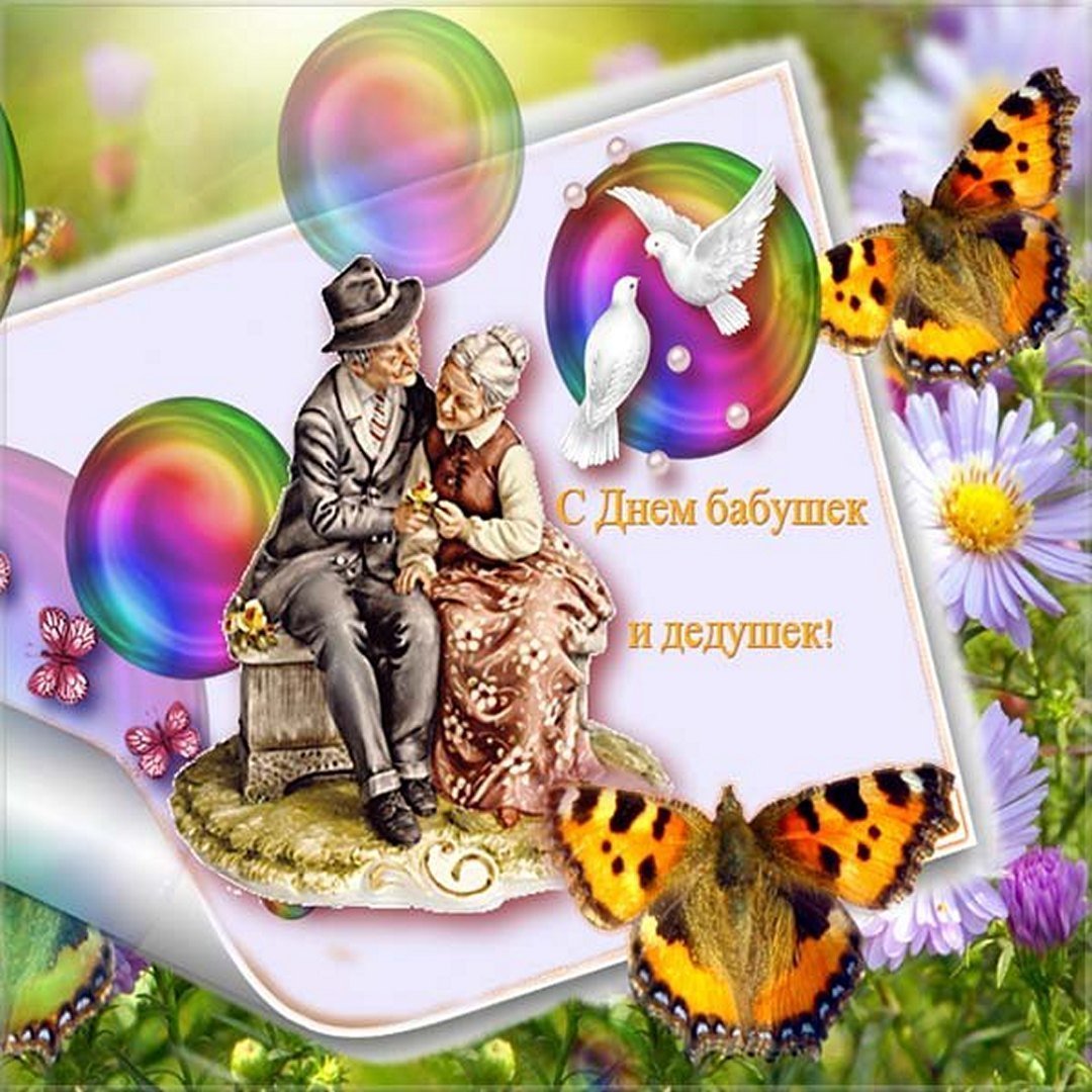 Поздравления с днём рождения дочери