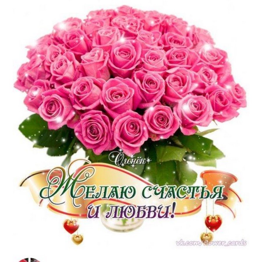 Картинки с именинницей для бабушки