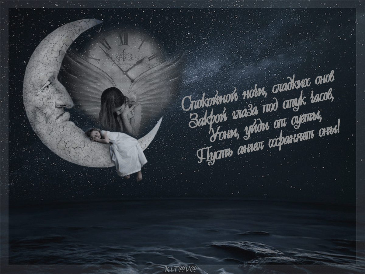 Обои любовь