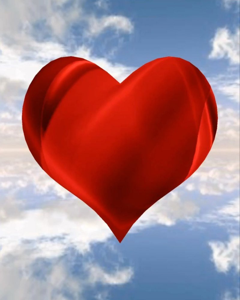 Большое сердце