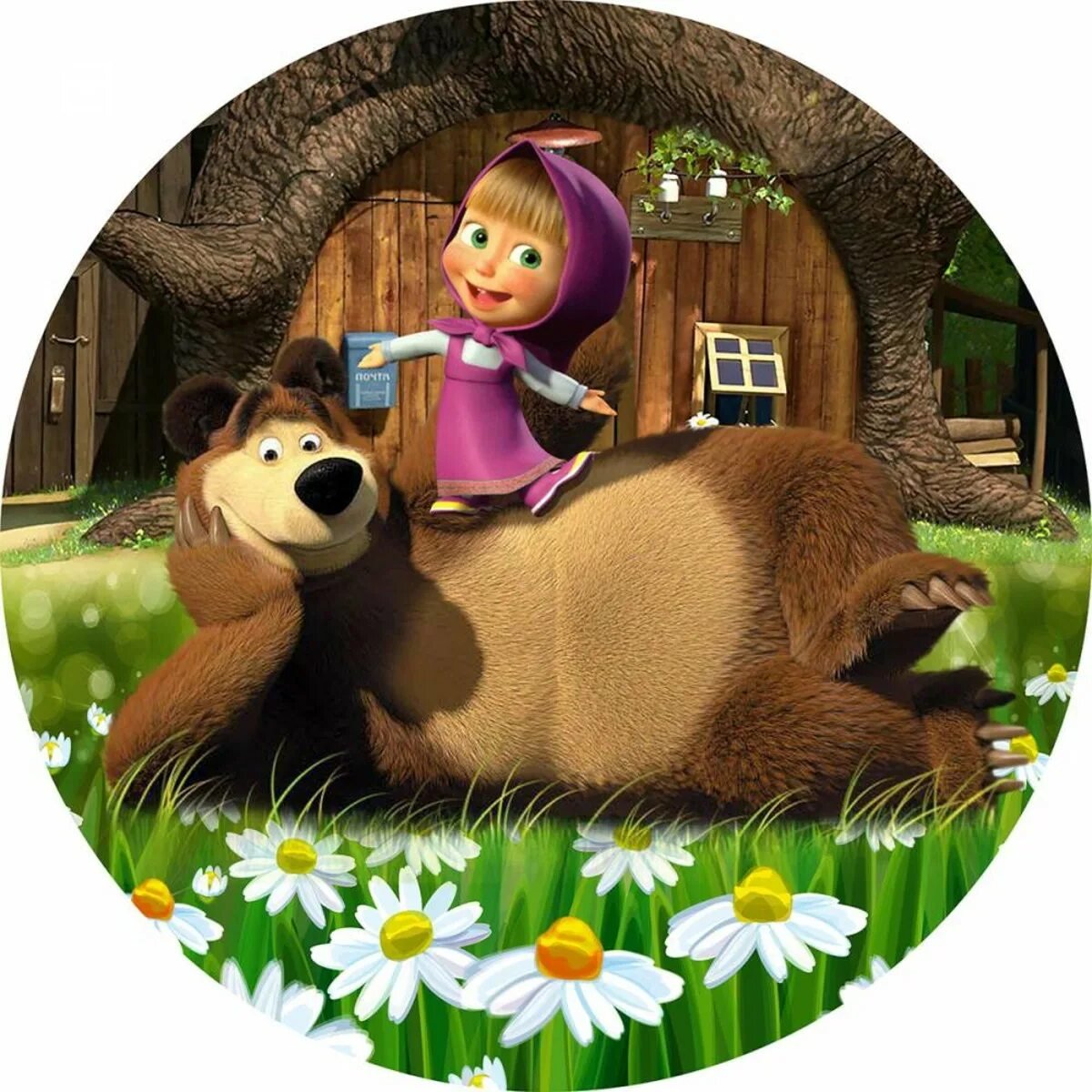Маша и медведь Masha and the Bear