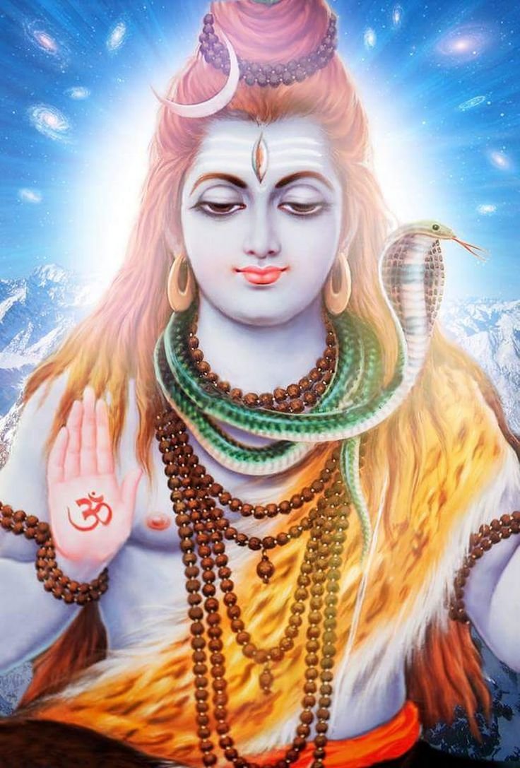 Шива шиваизм