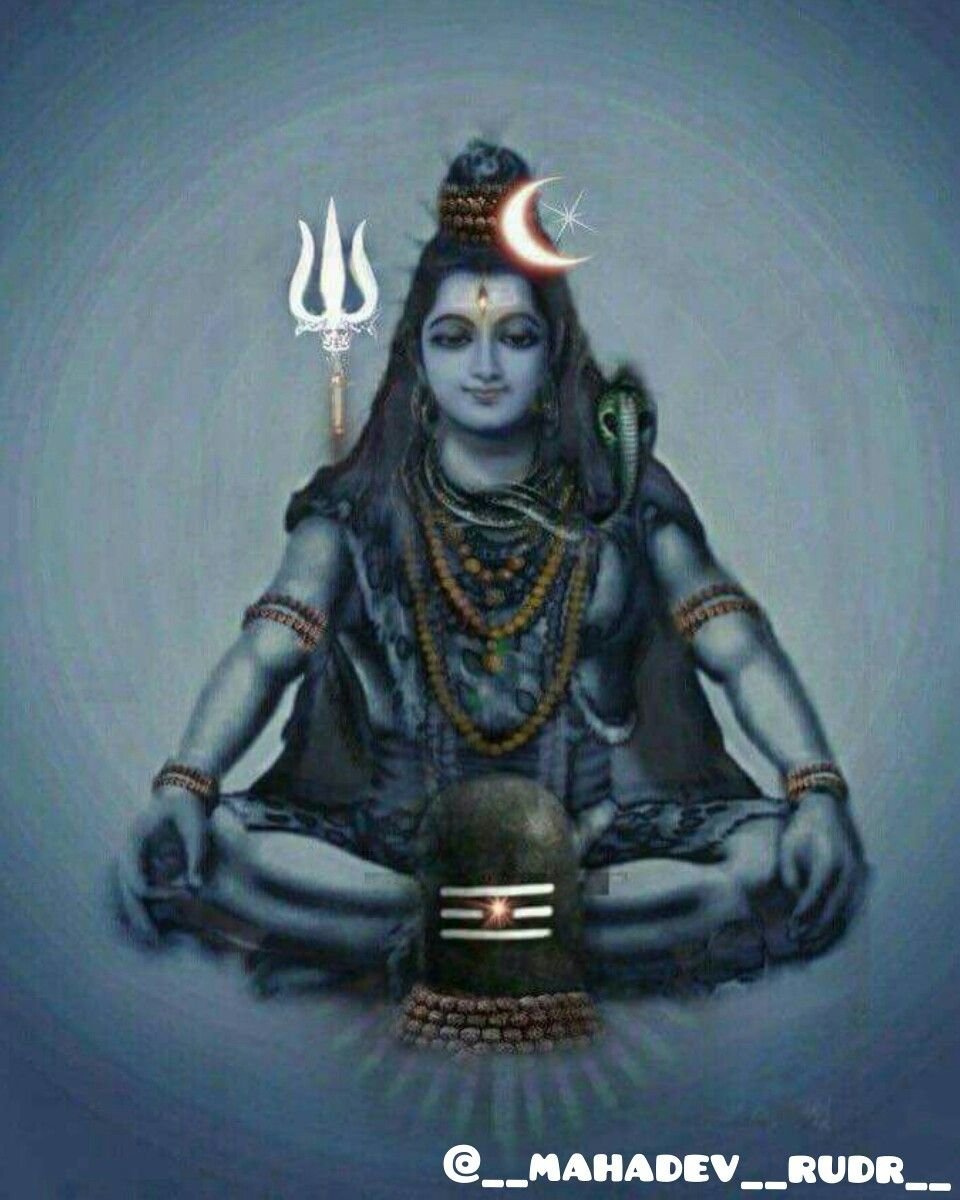Махадева Шива