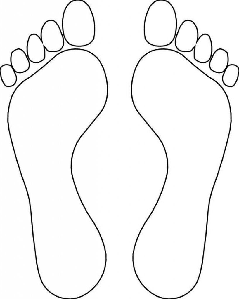 Разноцветные следы