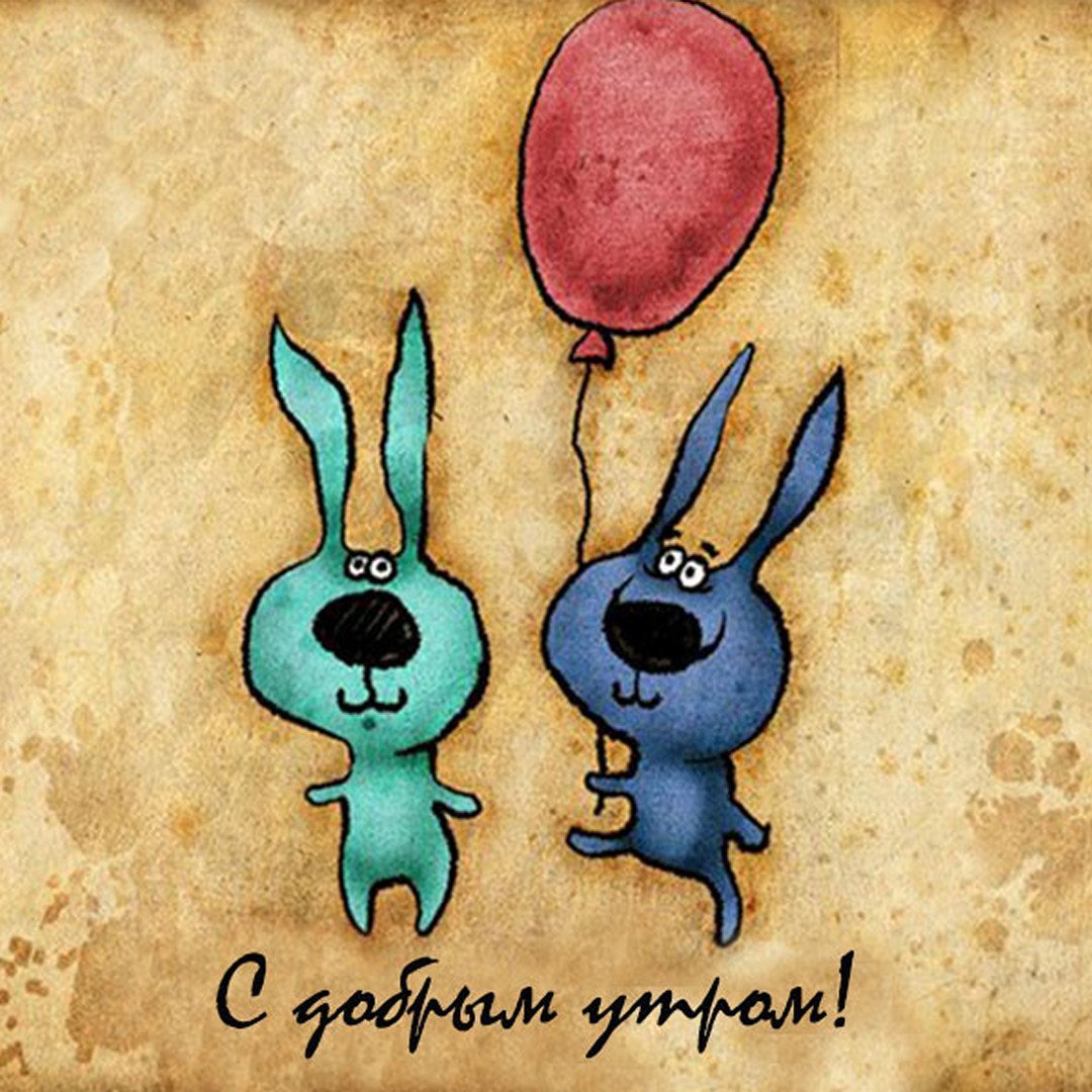 Смешные рисунки на др подруге