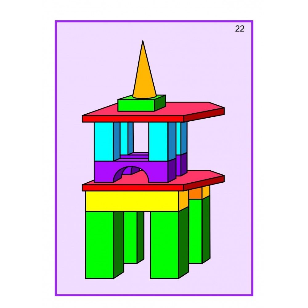 Конструирование из строительного материала