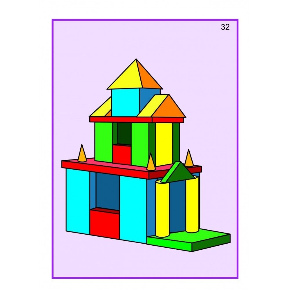 Постройки конструирование для дошкольников