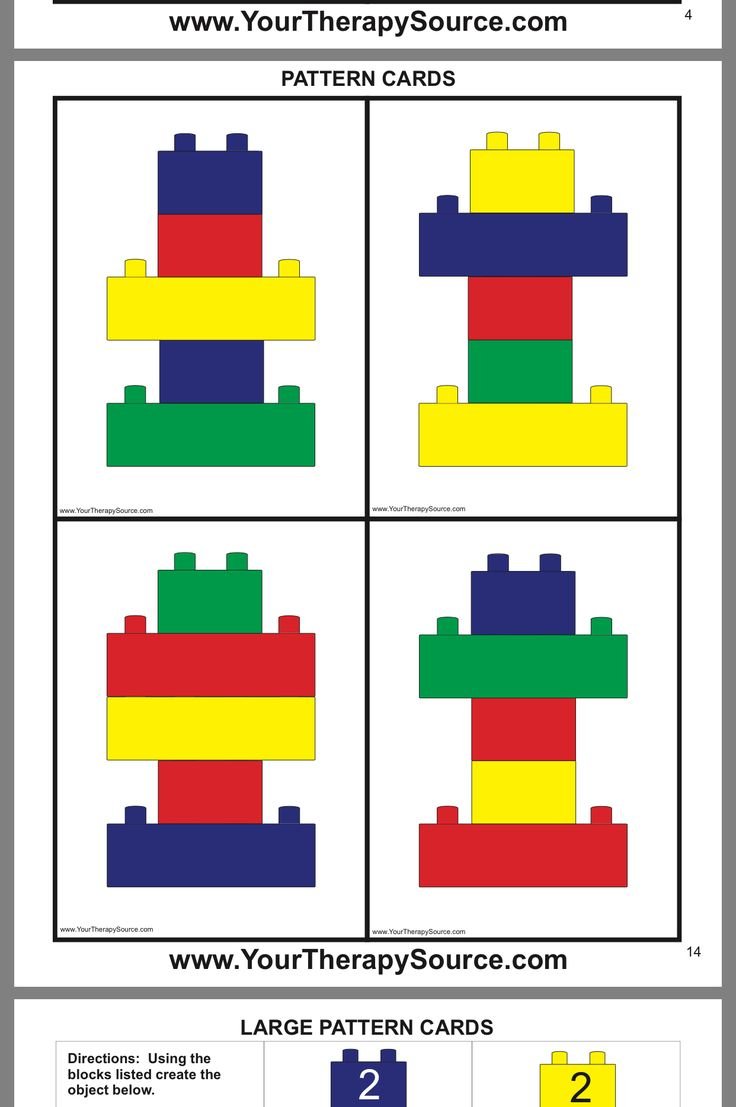 Лего конструирование схемы лего Эдьюкейшн