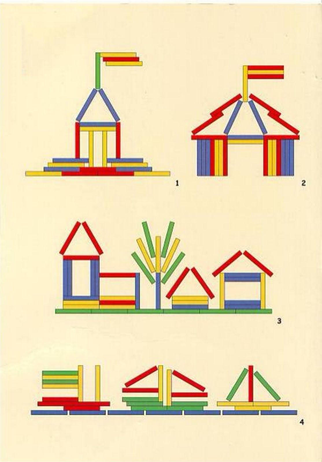 Макетирование для детей