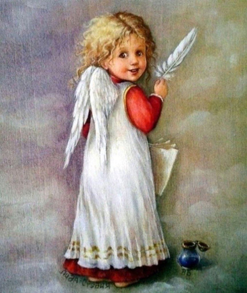 День ангела