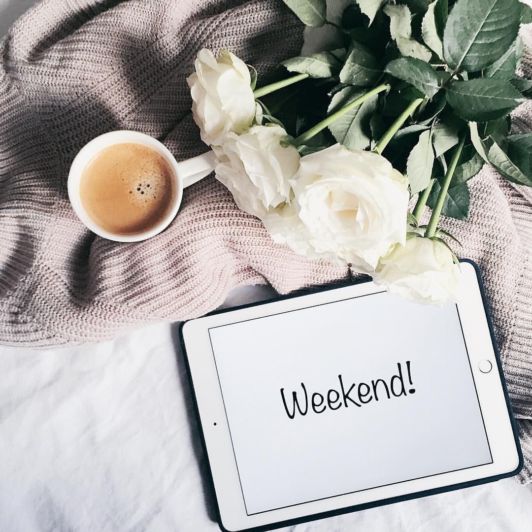 Хорошего воскресного дня и отличного настроения