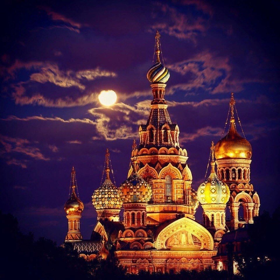 Спокойной ночи Православ