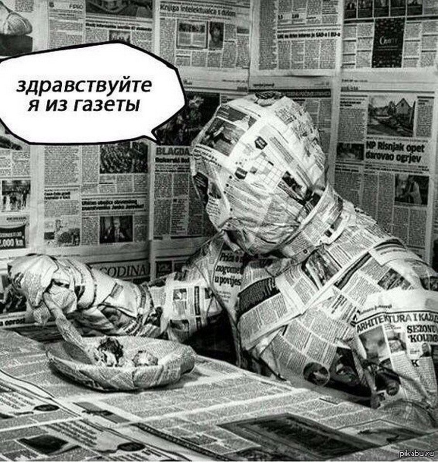 Какой коммент можно написать под фото