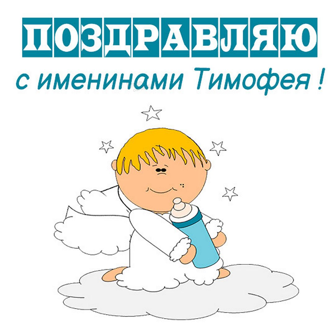 Доброе утро для инстаграмма