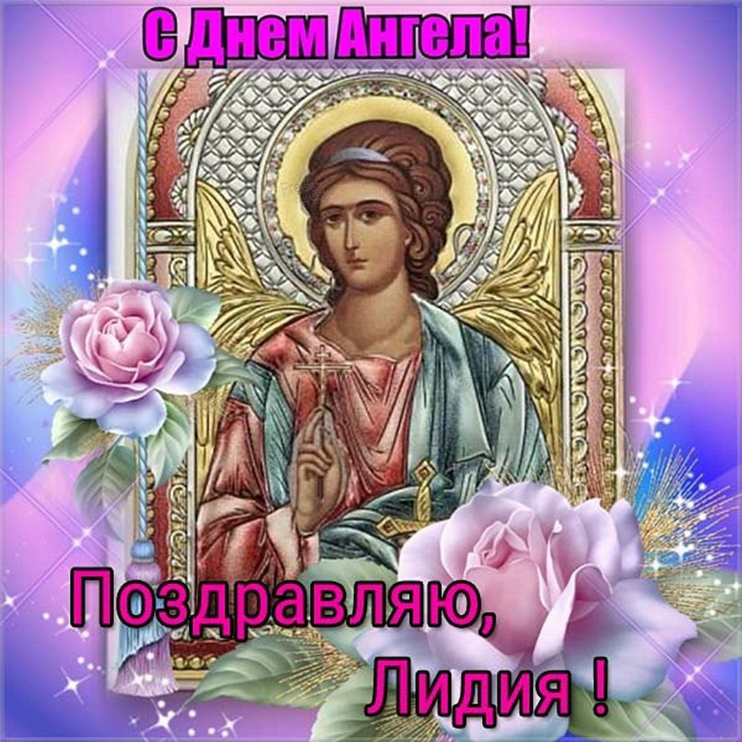 Ангел иллюстрация