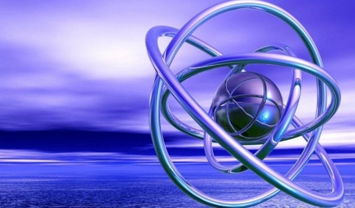 День работника атомной промышленности