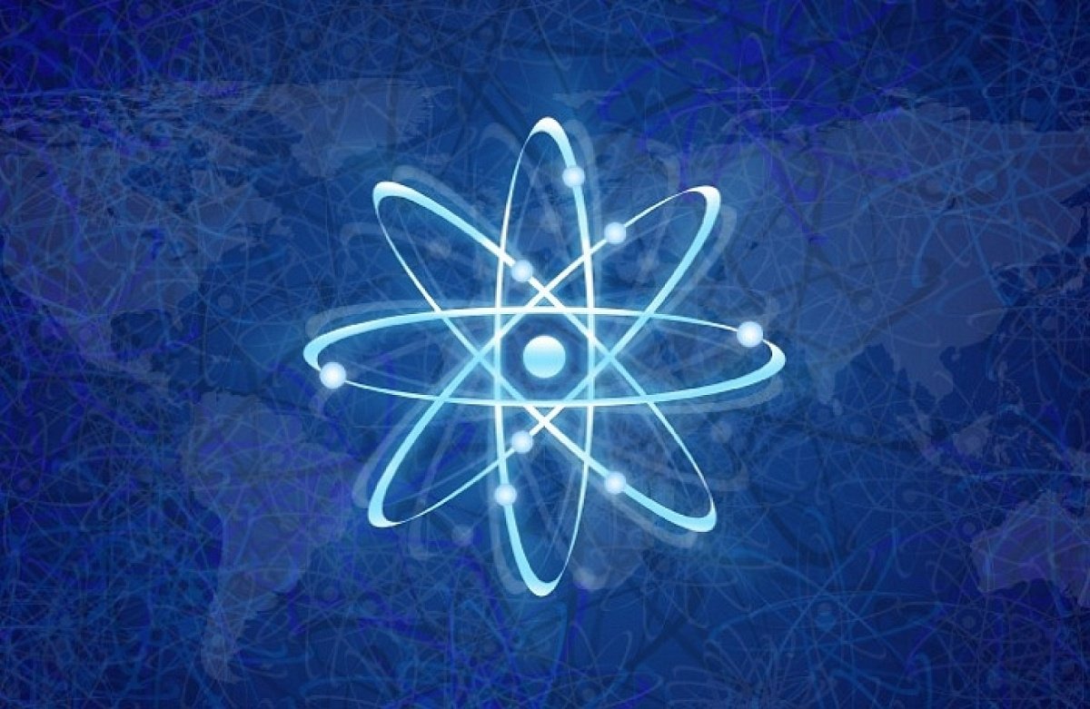 Атомная промышленность