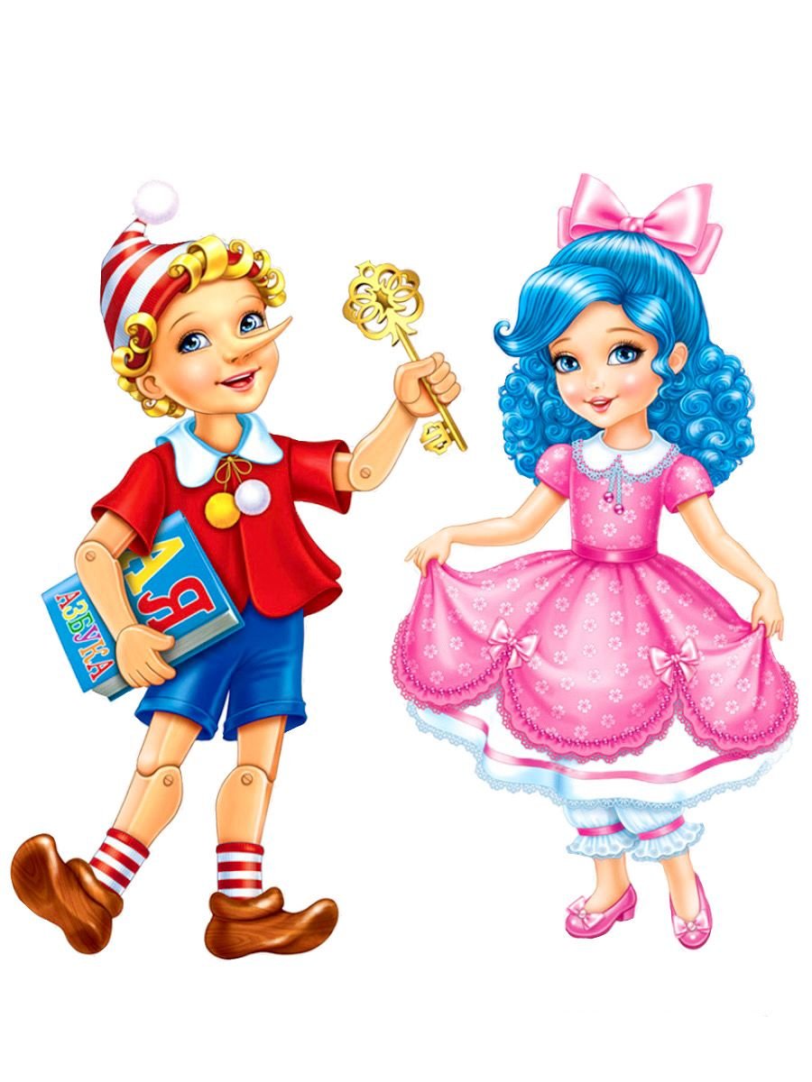 Сказочные герои Мальвина