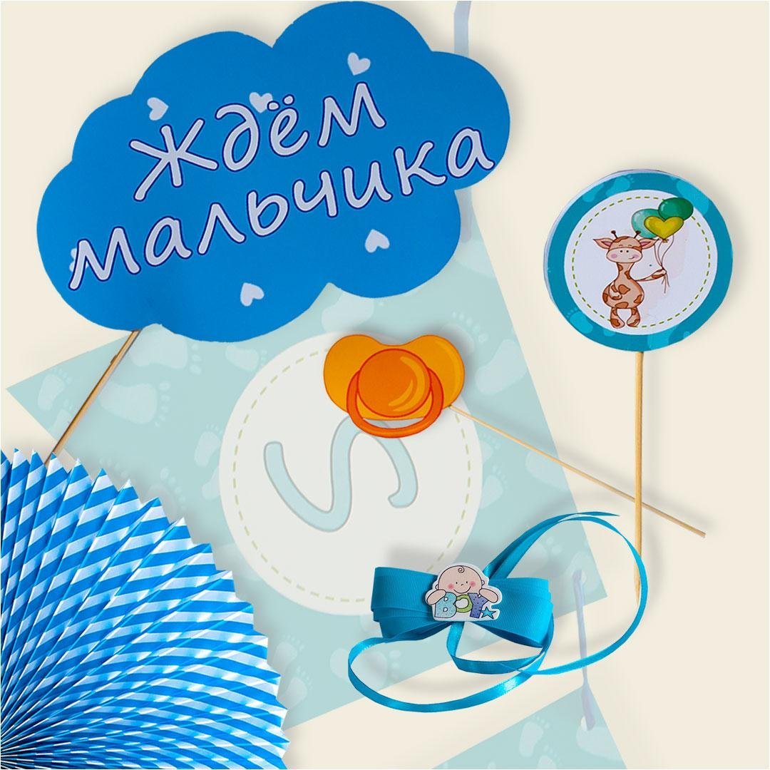 Любимому внуку картинки