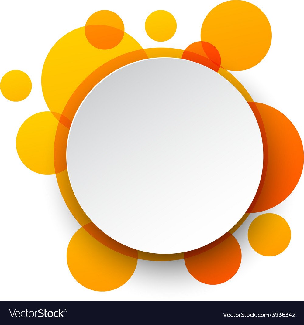 Оранжевые кружочки на белом фоне