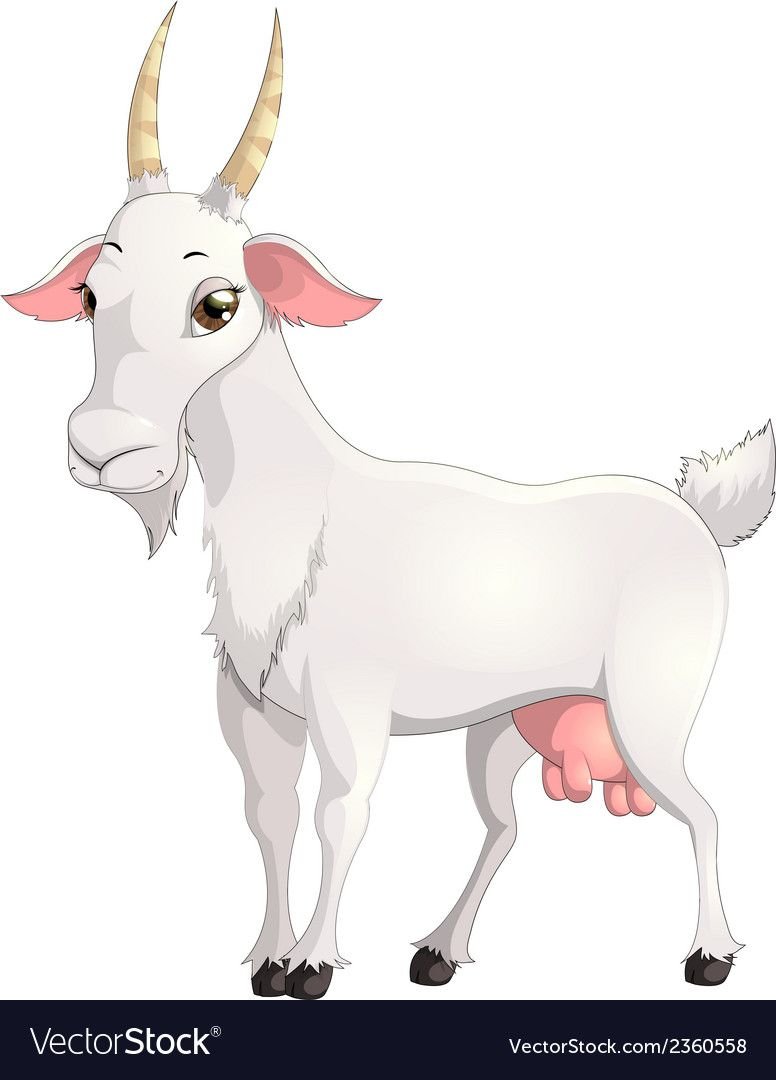 Коза для детей