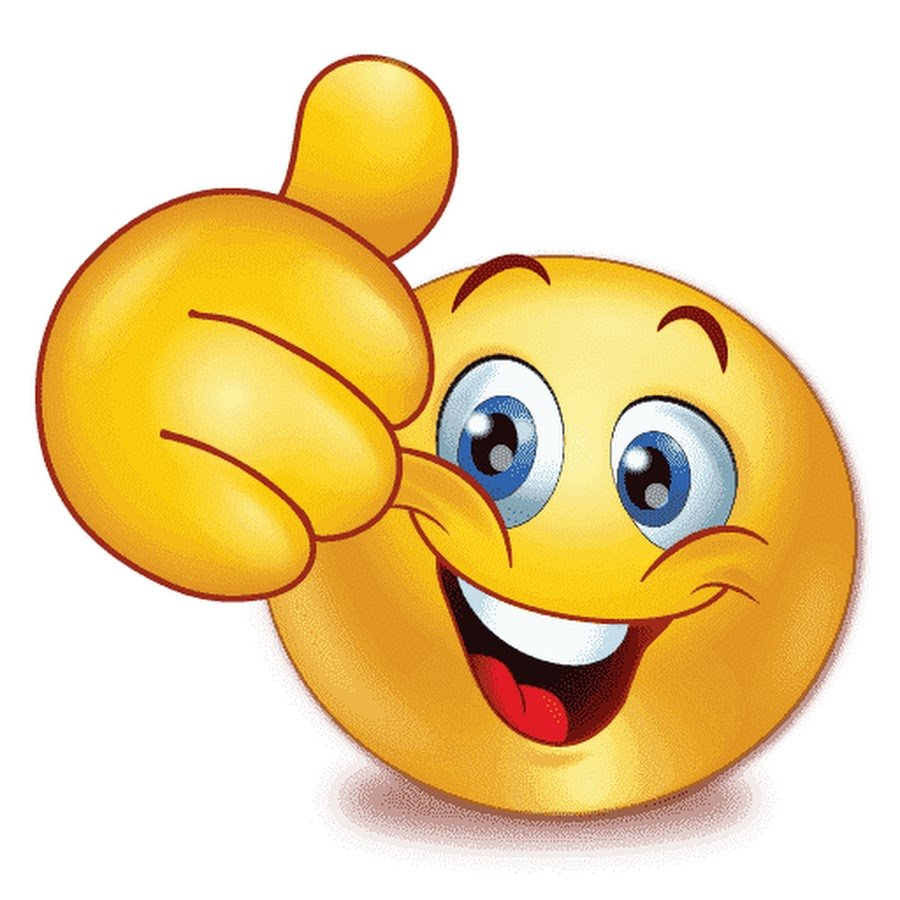 Смайлик класс на прозрачном фоне