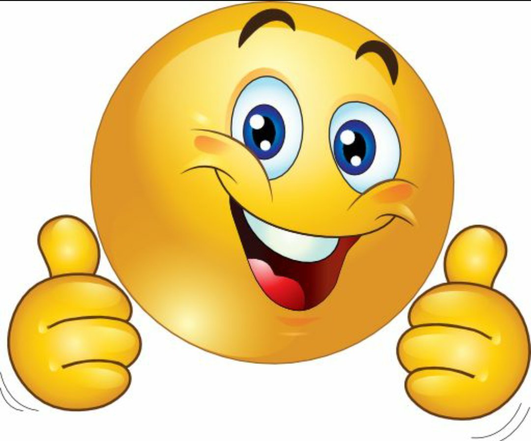 Смайлик все получится