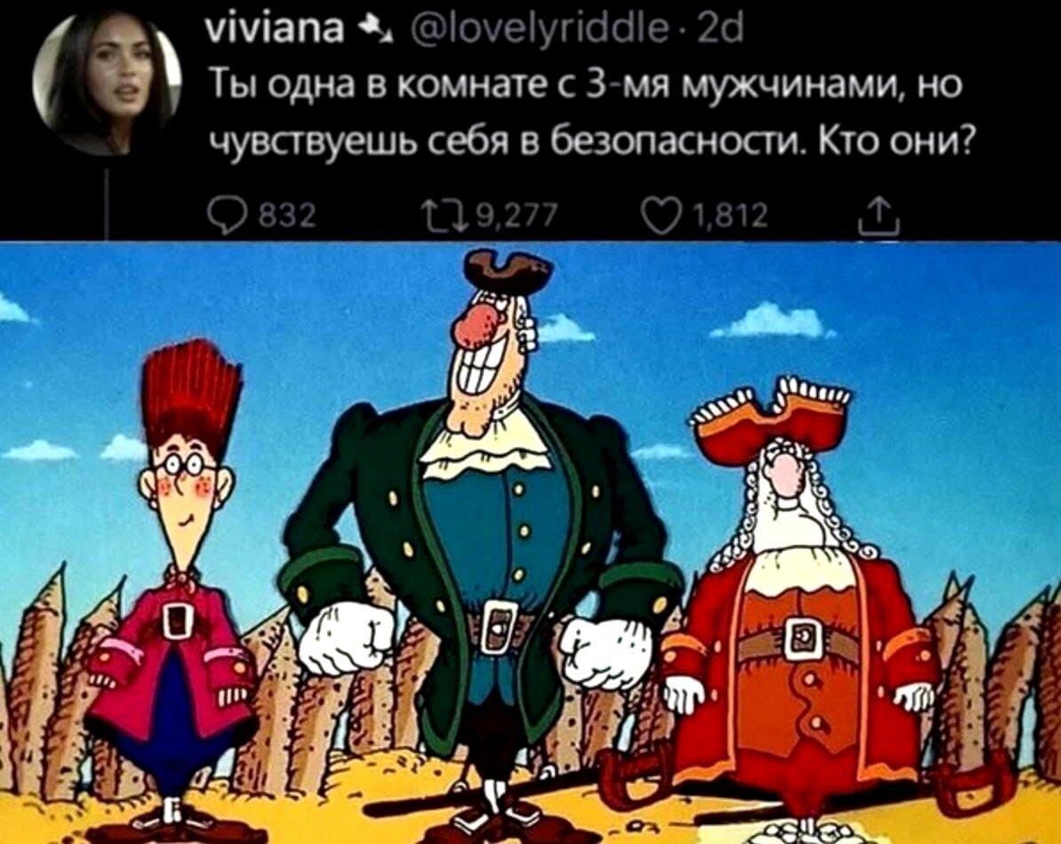 Остров сокровищ 1988 доктор Ливси