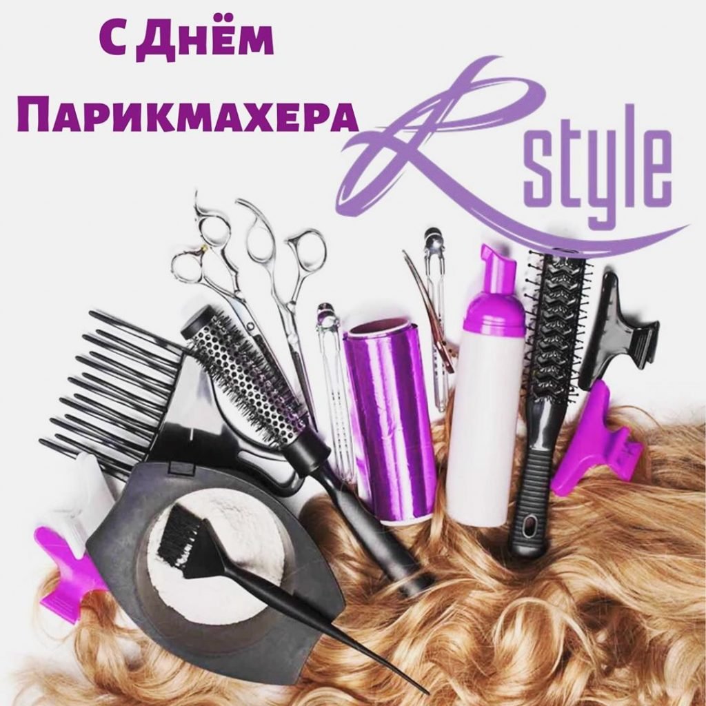 Открытка с сакурой на день рождения