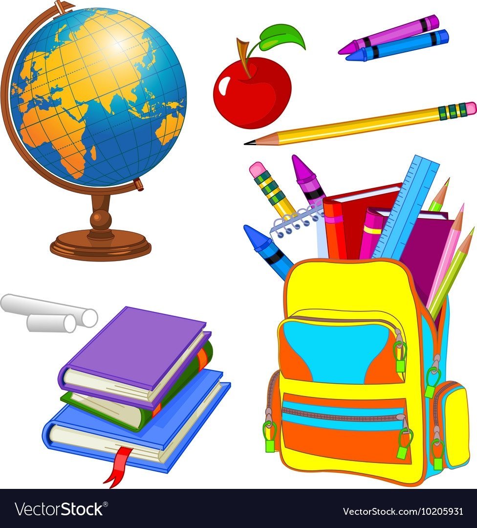 Школьные принадлежности картинки