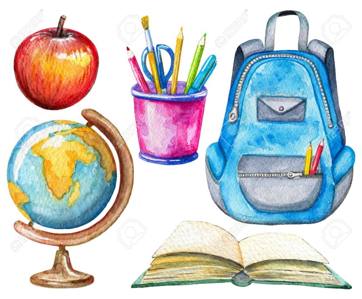 Акварельные школьные принадлежности