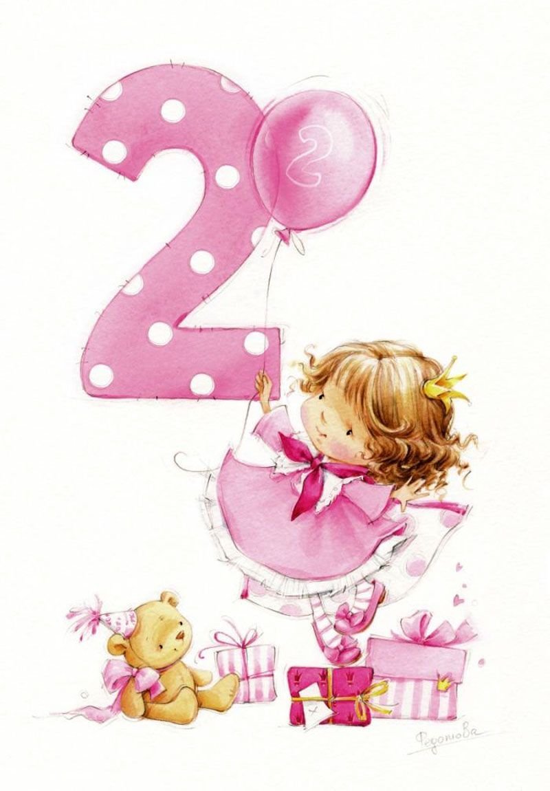 7 Месяцев девочке поздравления