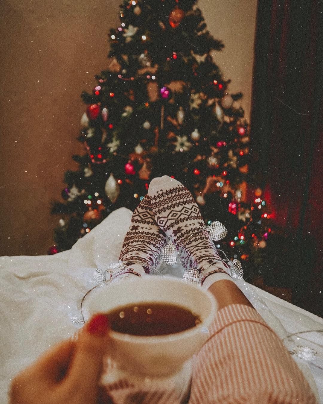 Грейте друг другу души