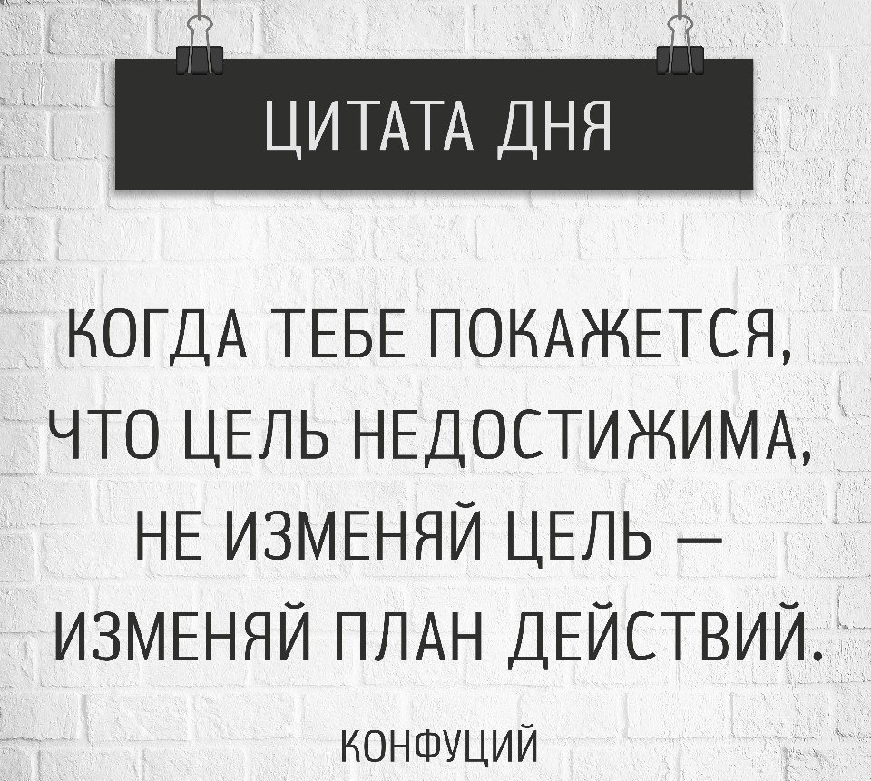 Грейте друг друга