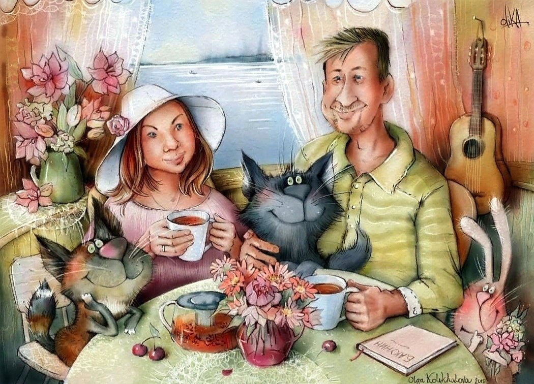 Грейте друг другу души картинки