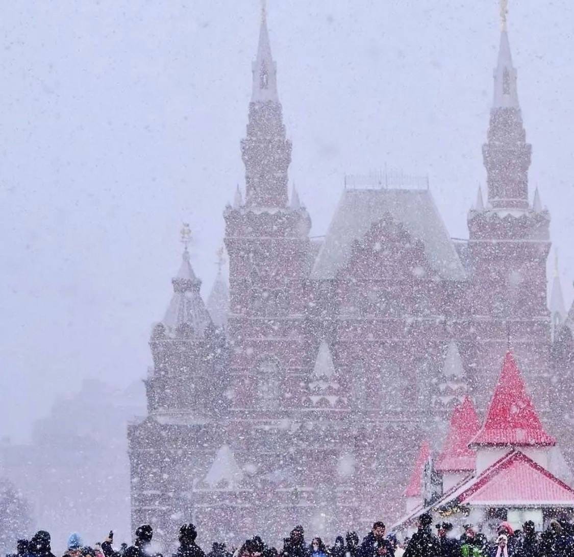 Москва 1 декабря