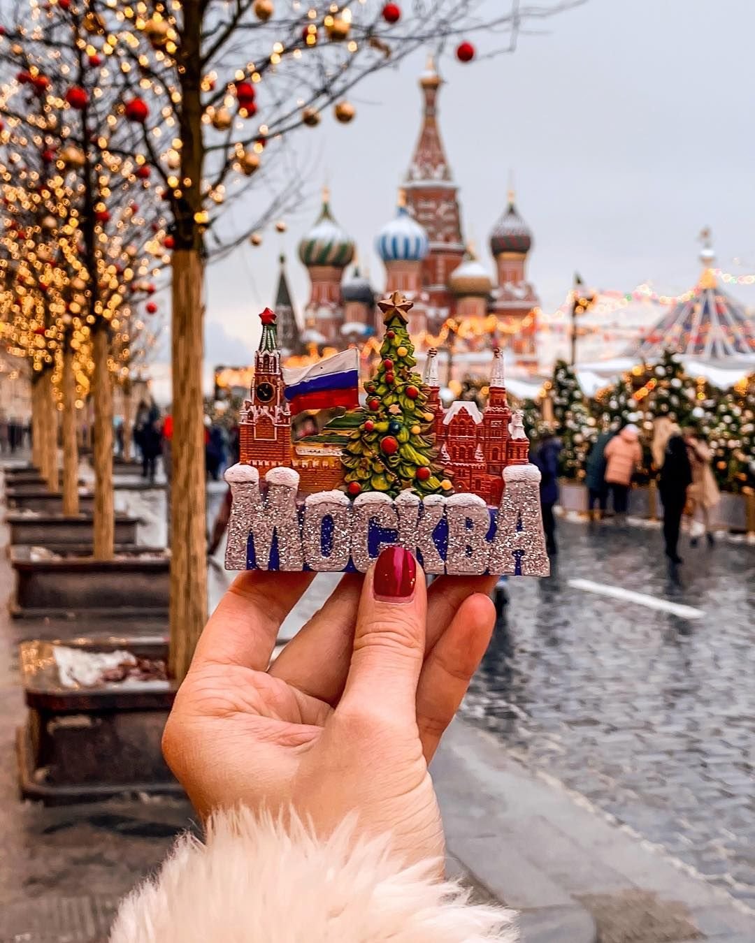 Новый год в Москве