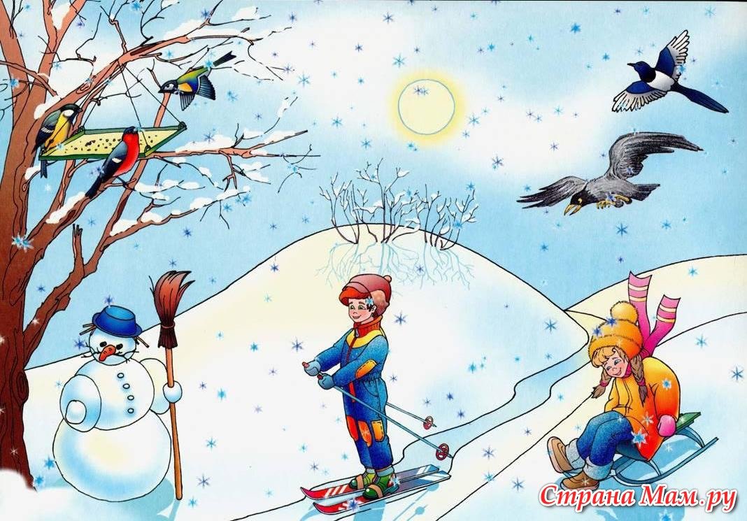 Времена года задания для дошкольников 5-6 лет